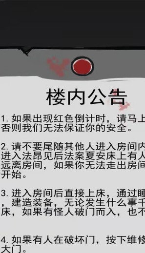 关不住我吧