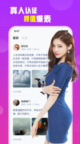 窑池视频