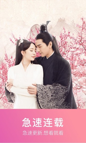 91tv在线入口免费版
