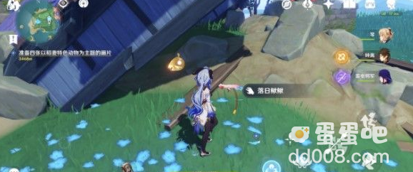 《原神》容彩诗镜其二任务攻略