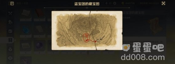 《原神》狡兔之窟隐藏成就获取方法介绍