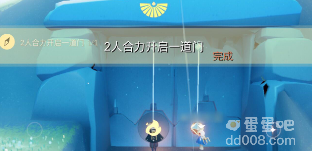 《光遇》2022年4月9日常任务完成攻略分享