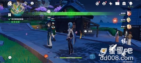 《原神》汤雯璃月菜委托任务攻略