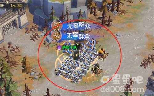 《文明与征服》曲水流觞任务攻略