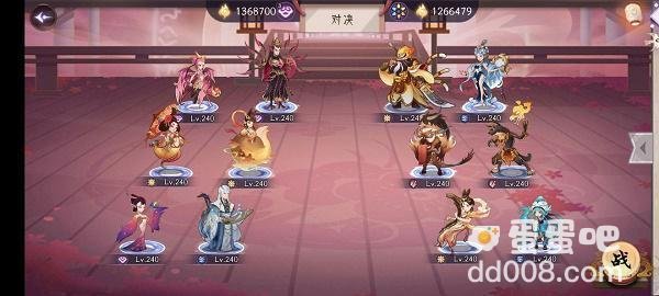 《上古有灵妖》凤试炼任务通关攻略