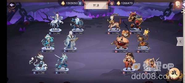 《上古有灵妖》夫诸试炼任务通关攻略