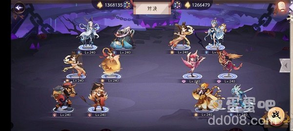 《上古有灵妖》夫诸试炼任务通关攻略