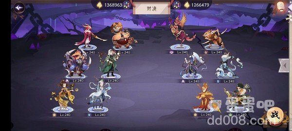 《上古有灵妖》夫诸试炼任务通关攻略