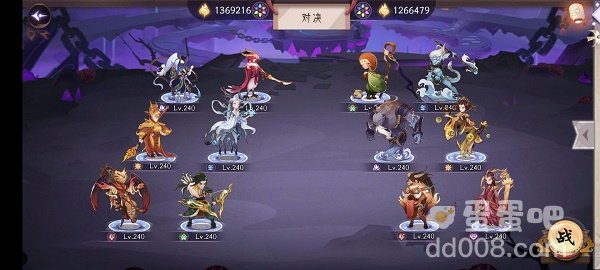 《上古有灵妖》夫诸试炼任务通关攻略