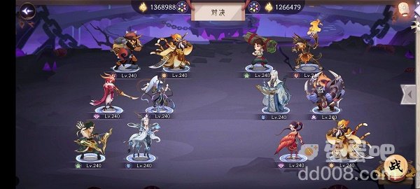 《上古有灵妖》夫诸试炼任务通关攻略