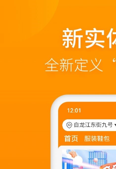 牵牵猪逛街