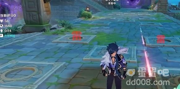 《原神》机关棋谭春几回小试锋芒通关攻略