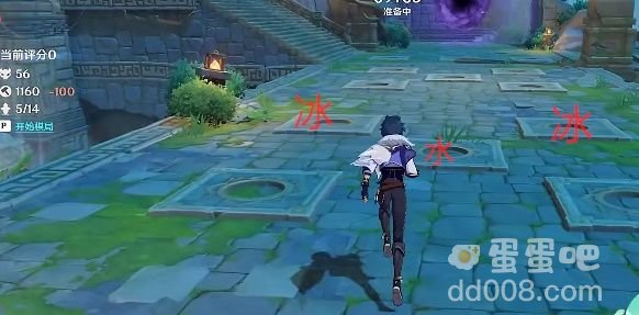 《原神》机关棋谭春几回小试锋芒通关攻略
