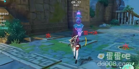 《原神》机关棋谭春几回火列星屯通关攻略