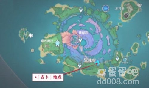 《原神》小卷婆婆占卜位置分享
