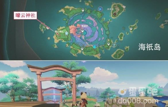 《原神》小卷婆婆占卜第一天任务攻略