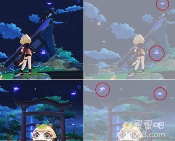 《原神》小卷婆婆占卜第一天任务攻略