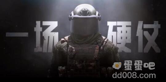 《暗区突围》近战掉落装备介绍