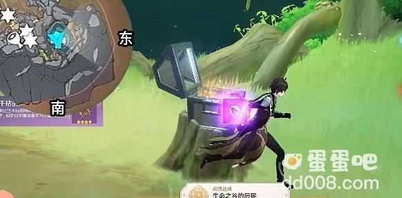 《原神》须弥前置任务完成攻略