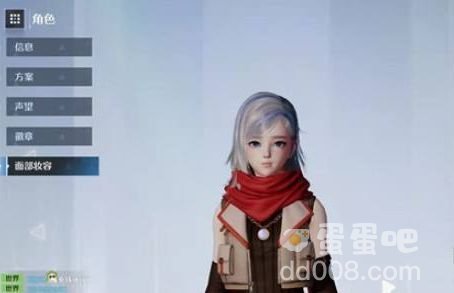 《诺亚之心》捏脸数据大全