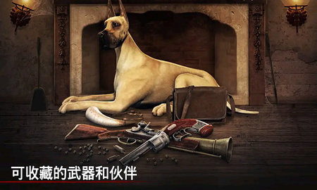 生化僵尸战场