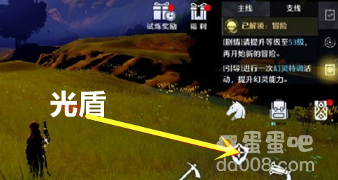 《诺亚之心》宝箱开启方法介绍