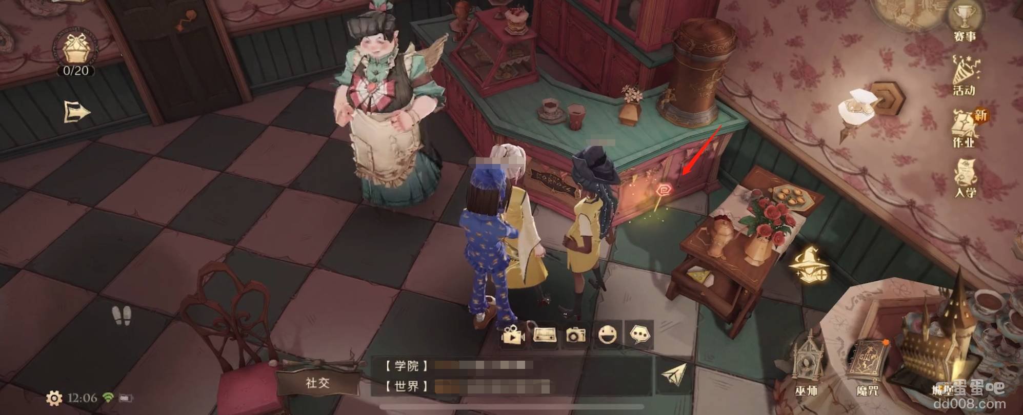 《哈利波特魔法觉醒》妙趣庆典彩蛋位置分享