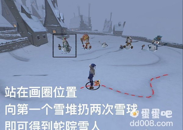 《哈利波特魔法觉醒》雪花奇遇堆雪人方法介绍