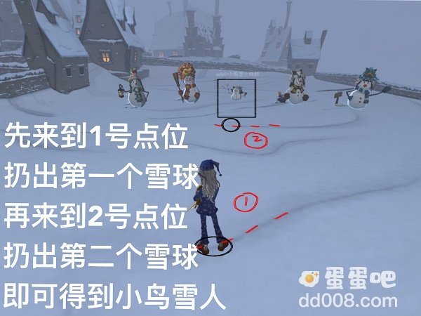《哈利波特魔法觉醒》雪花奇遇堆雪人方法介绍