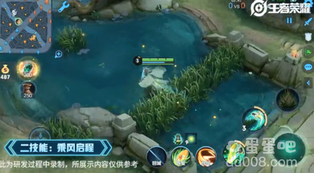 《王者荣耀》桑启技能解析介绍