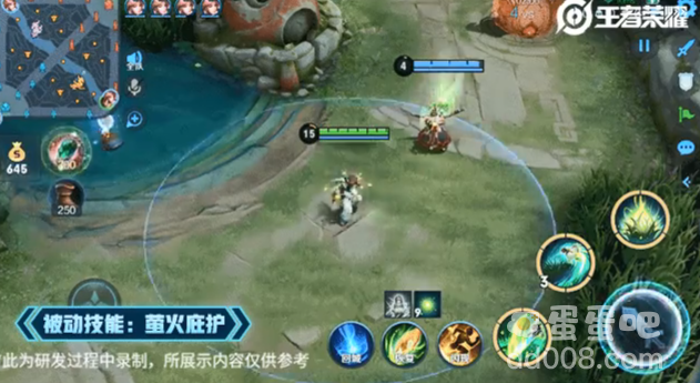 《王者荣耀》桑启技能解析介绍