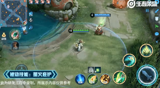 《王者荣耀》云中漠地新英雄桑启技能介绍