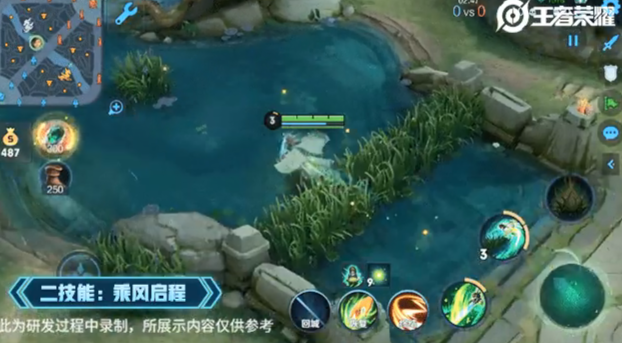 《王者荣耀》云中漠地新英雄桑启技能介绍