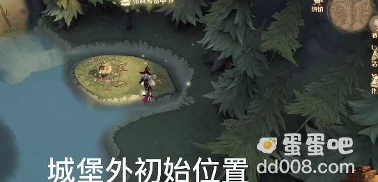 《哈利波特魔法觉醒》4月14日彩蛋触发方法介绍