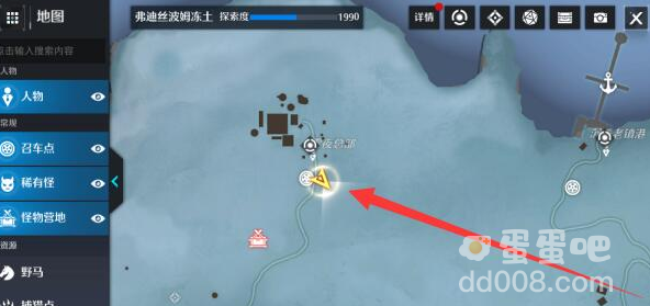 《诺亚之心》守鹿人奇遇任务攻略