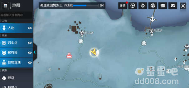 《诺亚之心》守鹿人奇遇任务攻略