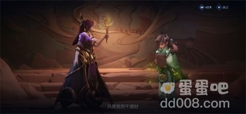 《王者荣耀》S27赛季赛年记忆完成方法介绍