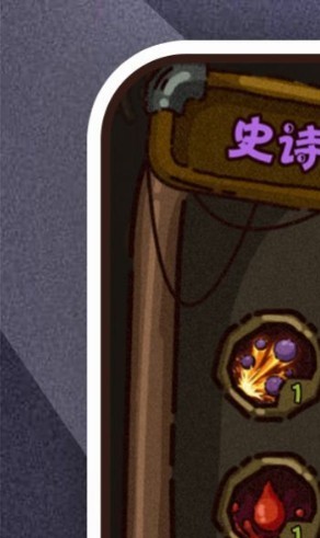 宇宙英雄大作战