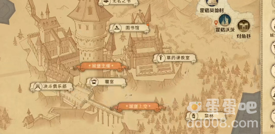 《哈利波特魔法觉醒》4月15日鲜花彩蛋位置分享