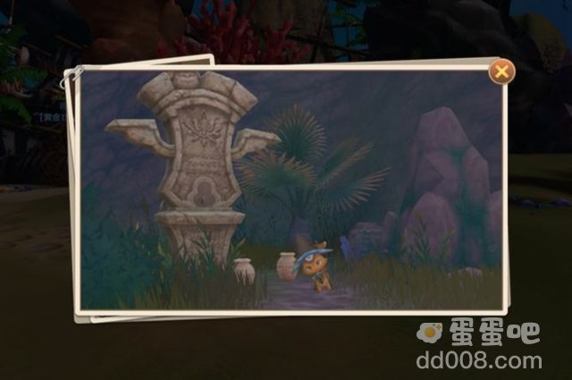 《龙之国物语》物归原主任务完成攻略
