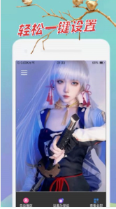 AT迷你壁纸