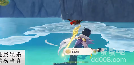 《原神》害死义兄成就解锁攻略