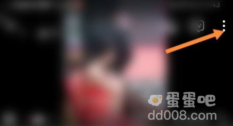 《哔哩哔哩车机版》调倍速方法介绍