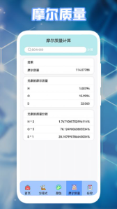多多学习宝