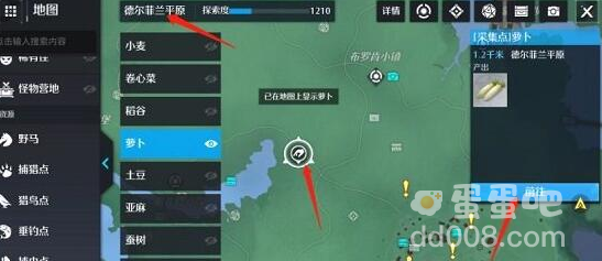 《诺亚之心》食谱烹饪配方汇总一览