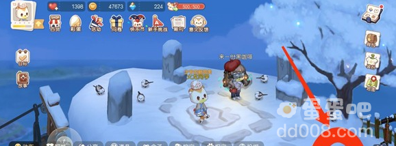 《奥比岛：梦想国度》奥秘星宫进入方法介绍