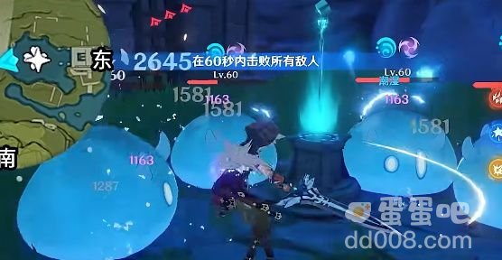 《原神》遁玉陵三个仙灵位置分享