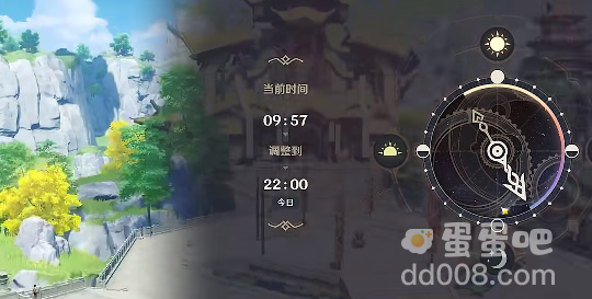 《原神》无名的宝藏售卖地点位置介绍