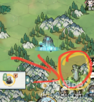 《我的门派》永久增加属性点地图位置一览
