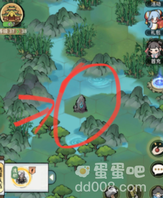 《我的门派》永久增加属性点地图位置一览